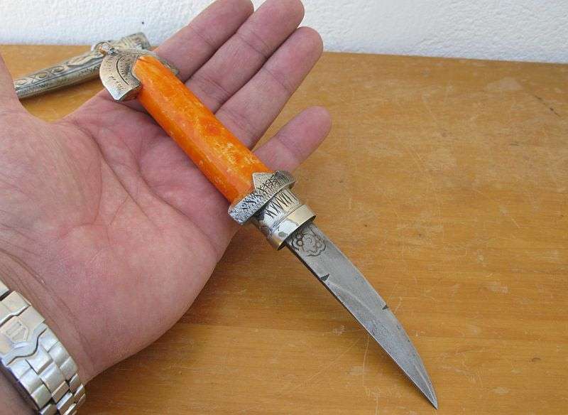 AWESOME FIND !! AN INTERESTING TURKISH STYLE DAGGER WITH SHEATH...WOW !!