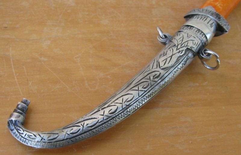 AWESOME FIND !! AN INTERESTING TURKISH STYLE DAGGER WITH SHEATH...WOW !!