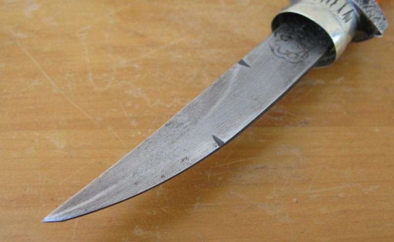 AWESOME FIND !! AN INTERESTING TURKISH STYLE DAGGER WITH SHEATH...WOW !!