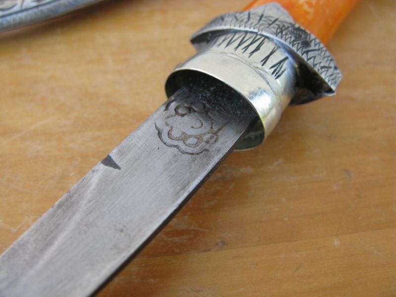 AWESOME FIND !! AN INTERESTING TURKISH STYLE DAGGER WITH SHEATH...WOW !!
