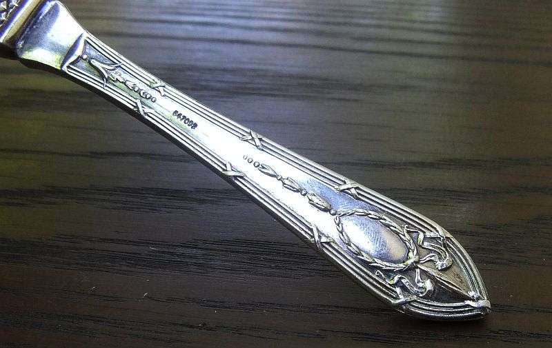 STUNNING PIECE !! A VERY CLASSY ANTIQUE SILVER PLATED NUTCRACKER BY MAPPIN & WEBB ....TOP QUALITY !!