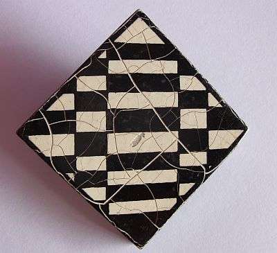 VINTAGE BROOCH - GERMANY