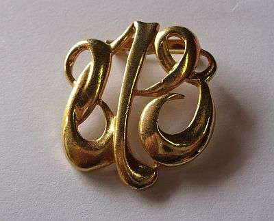 VINTAGE BROOCH - CURVES