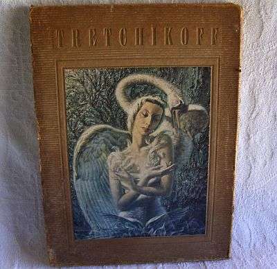 A STUNNING 1950 SIGNED TRETCHIKOFF ART BOOK - WITH COLOR PRINTS AND ORIGINAL DUST JACKET - AWESOME !
