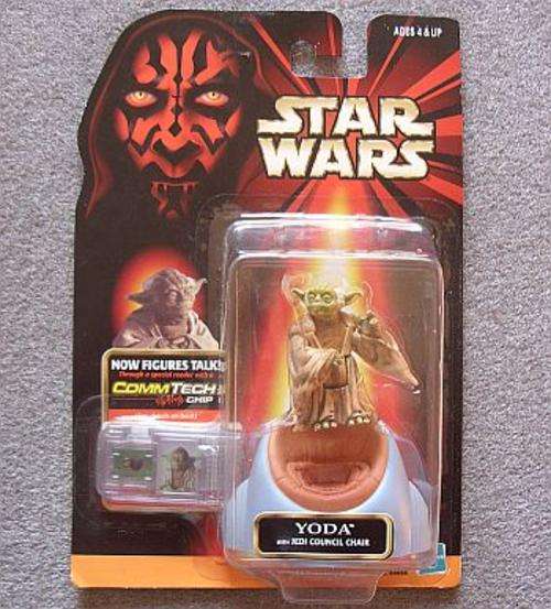 1998 STAR WARS FIGURE - YODA