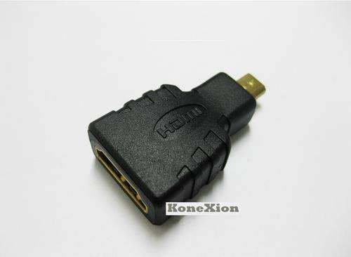 HDMI D type to HDMI female adaptor