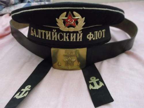 Cold war era soviet naval cap and belt.