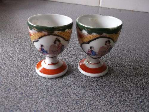 A Pair Of Oriental Egg Cups