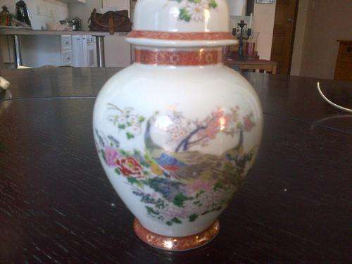 Satsuma Ginger Jar