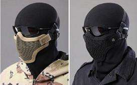 CS Mask
