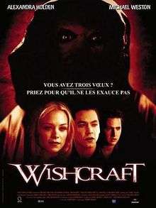 WISHCRAFT (DVD) A CLASSIC HORROR - A MUST HAVE