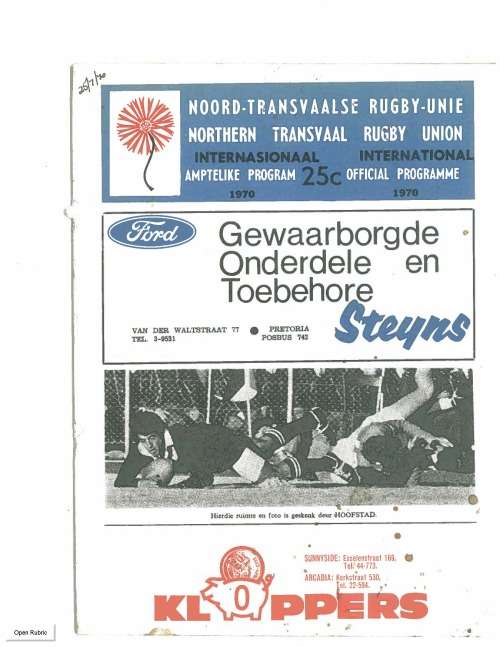 Rugby programme South Africa vs New Zealand 25 July 1970 Some minor soiling to middle 4 pages