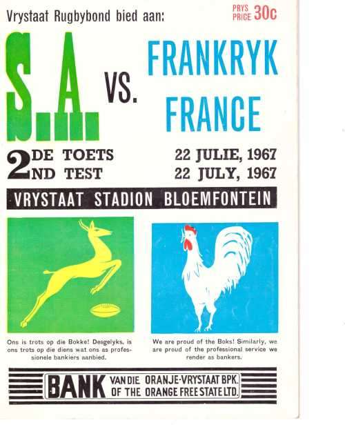 Rugby programme. South Africa vs France 22 July 1967 Bloemfontein. NOTE: See condition below