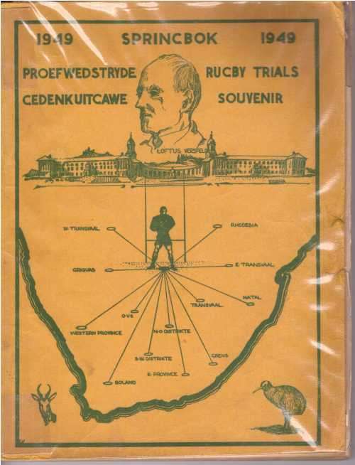1949 Springbok Trials Programme.Pen sketches of players. Signed by 4 future Springboks + 1