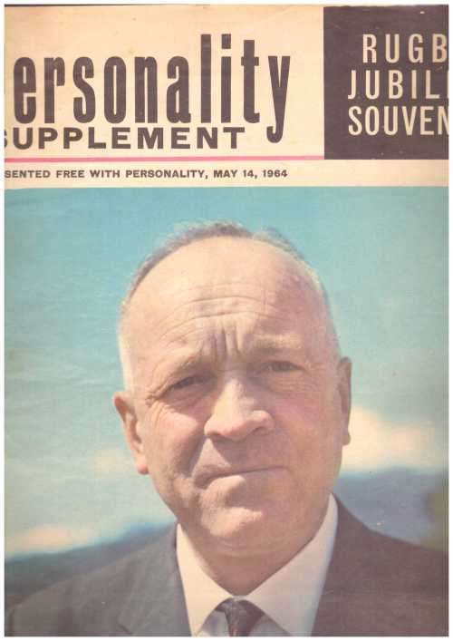Rugby Supplement SA Rugby Jubilee 1964 18 pp Punched holes