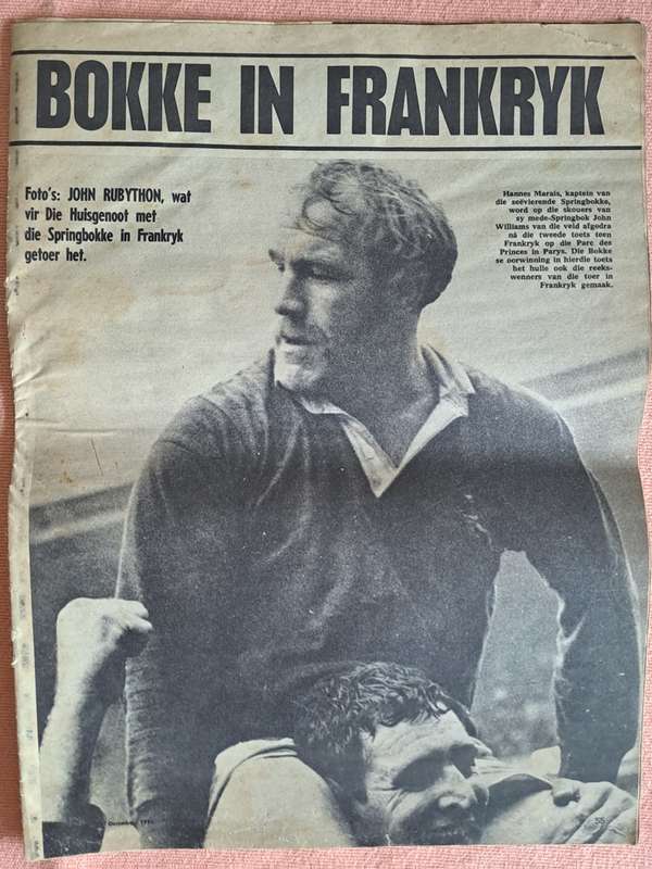 Rugby Supplement. 13 Dec 1974 20 pages SA to France 1974