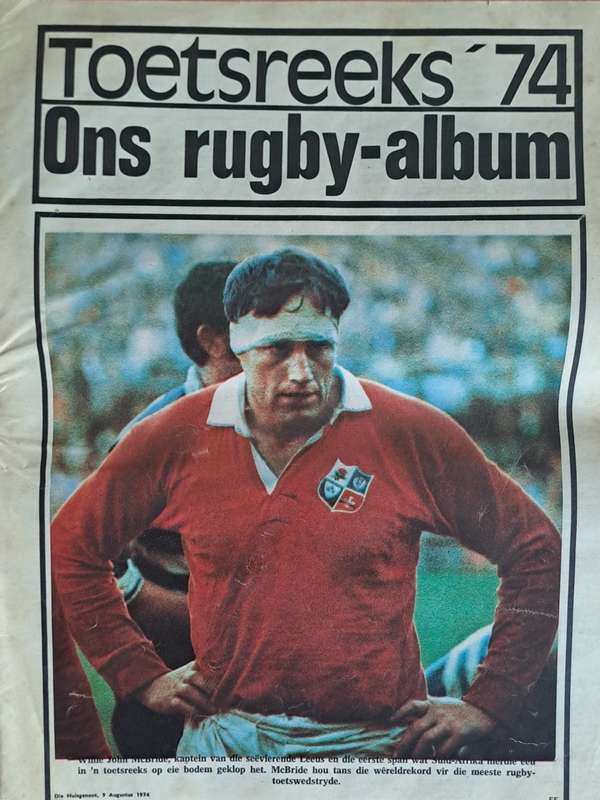 Rugby Supplement. 9 Aug 1974 20 pages SA vs British & Irish Lions 1974