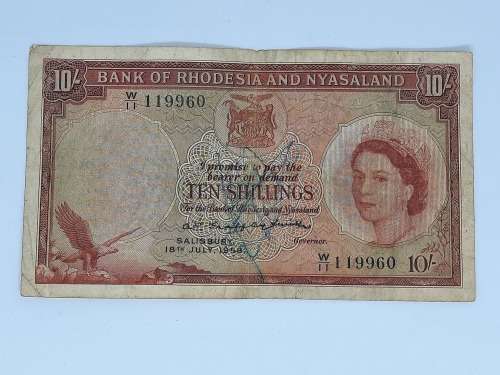 BANK OF RHODESIA AND NYASALAND 10 SHILLING 18TH JULY 1958 BANK NOTE