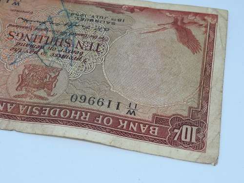 BANK OF RHODESIA AND NYASALAND 10 SHILLING 18TH JULY 1958 BANK NOTE