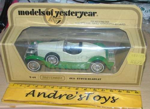Matchbox Models of Yesteryear ~  Y14 1931 Stutz Bearcat ~ Yellow window box