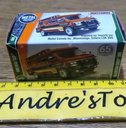 2017 MATCHBOX ~ "Grab Box"  No 102/125 ~ '95 Custom Chevy Van ~ Mint in Sealed Box