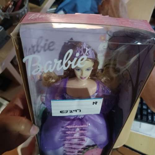 Barbie Cinderella - B1316 -2002