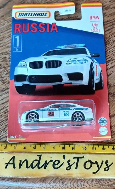 2020 Matchbox Russia ~ 1/6 BMW M5 Police ~ Mint on Long card