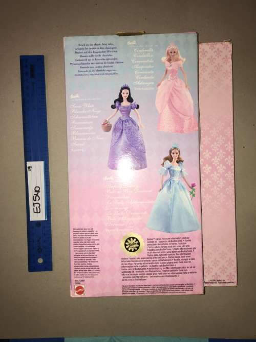 Barbie - Princess Collection - Mermaid Princess - C5540