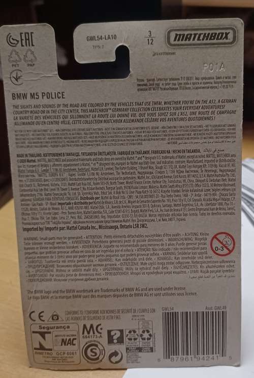 2021 Matchbox Germany ~3/12 2019 BMW M5 Police ~ Mint on Long card