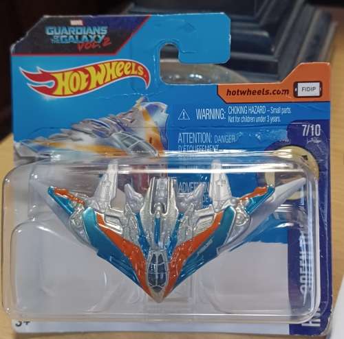 2015 HotWheels ~ 149/365 HW Screen Time ~ Milano ~ Mint on Short card