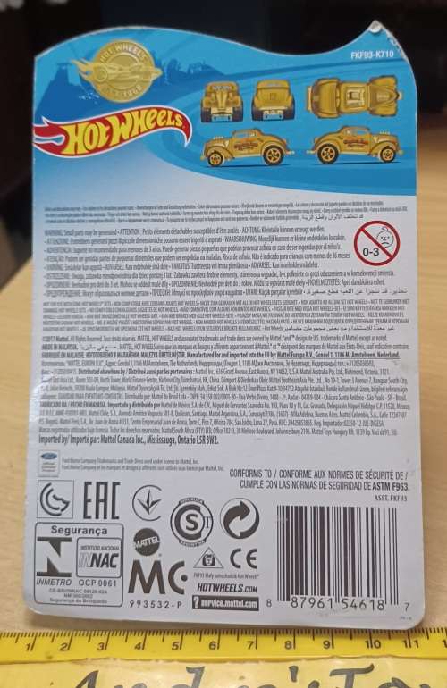 2017 HotWheels ~ 50th Hot Wheels ~ Pass N Gasser ~ Mint on Long card