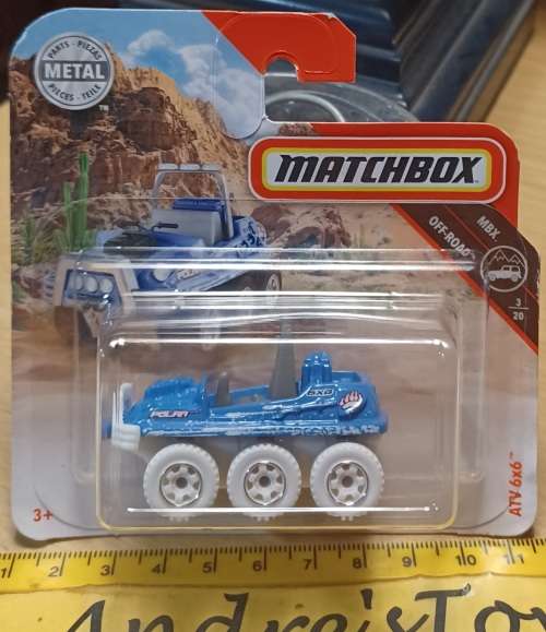 2018 Matchbox ~ 75/125 ATV 6x6 ~ Mint on Short card