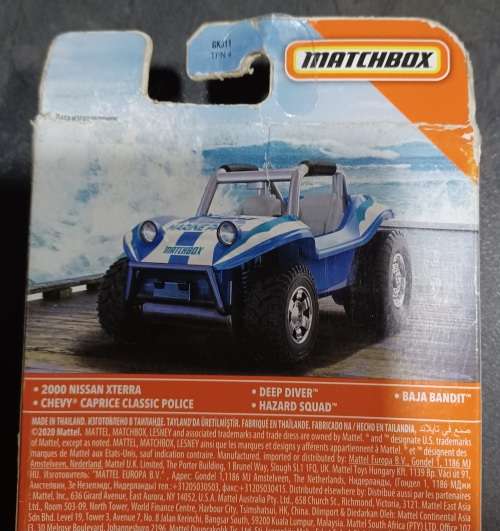 Matchbox ~ 5 Pack - MBX Marine Rescue ~ 2020