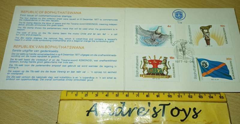 INFO Card ~ 1977 Bophuthatswana ~ Kemonsi