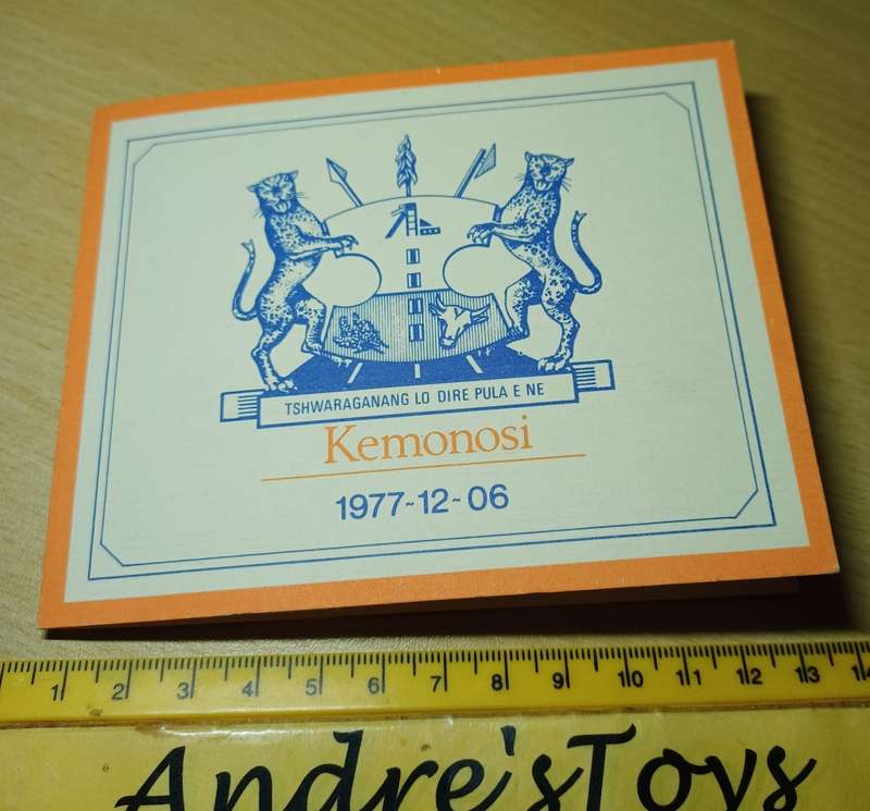 INFO Card ~ 1977 Bophuthatswana ~ Kemonsi