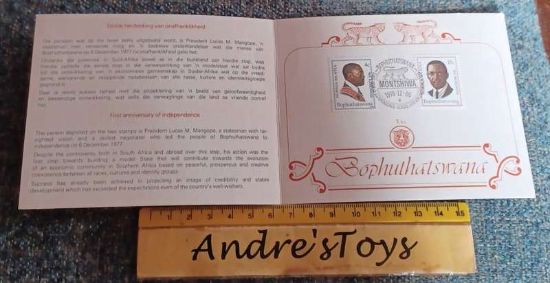 INFO Card ~ 1978 Bophuthatswana ~ Montshiwa