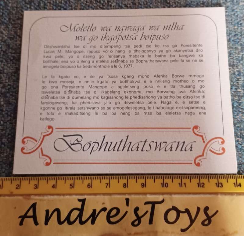INFO Card ~ 1978 Bophuthatswana ~ Montshiwa