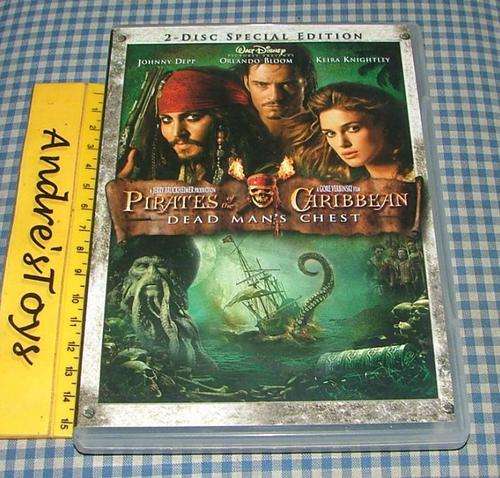 DVD ~ Pirates of the Carabbean