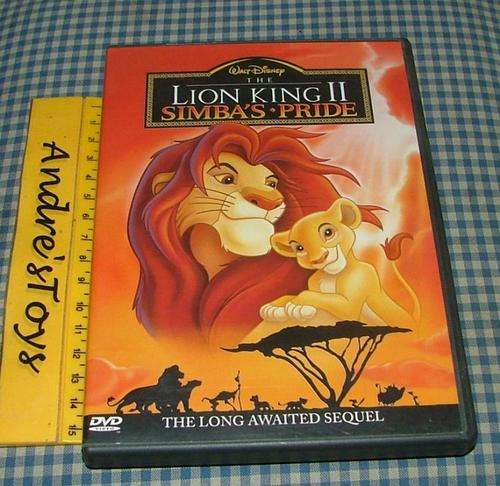 DVD ~ LION KING II
