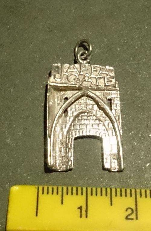 Vintage STERLING SILVER CHARM FOR BRACELET ~ 3D Arc De Triomphe Or Arch Of Triumph