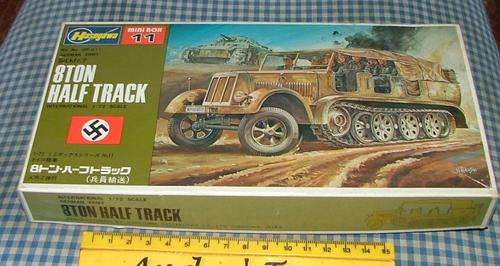 HASEGAWA 1/72 GERMAN SD.KFZ.7 8 TON HALF TRACK MB-011 (UNSTARTED KIT)