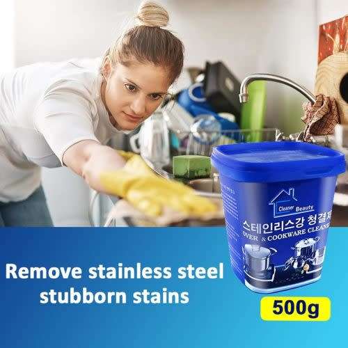 Stainless Steel Cookware Cleaning Paste Household Kitchen Cleaner Washing Pot Bottom
