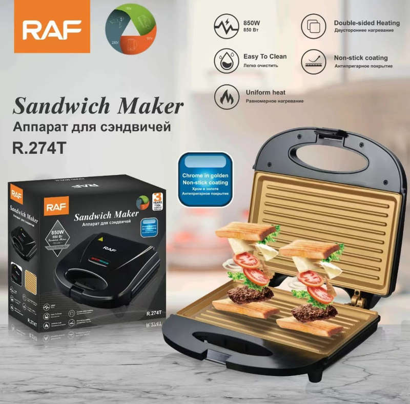Electric sandwich maker grill non-stick toaster breakfast machine grill steak grill