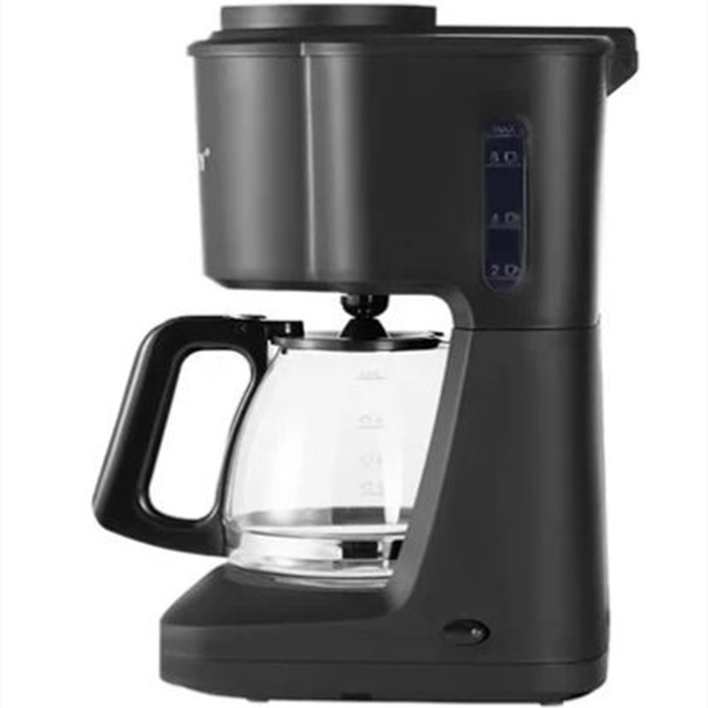 650W Automatic Coffee Machine Stylish Portable Coffee Machine