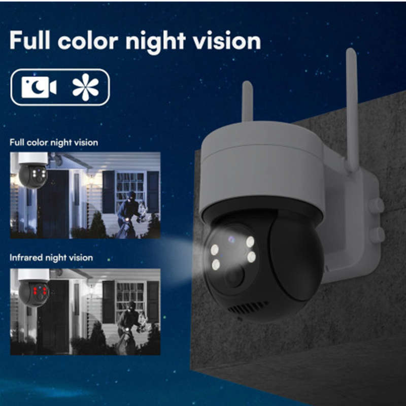 Outdoor solar surveillance camera PIR detection waterproof home wifi PTZ night vision camera