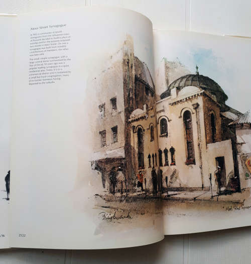 Philip Bawcombes Johannesburg  large book with vintage watercolour images of classic Johannesburg