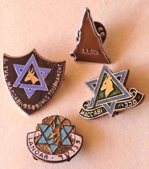 Maccabi pin badges. Judaica collection of rare Jewish Guild badges (7 x badges in total)