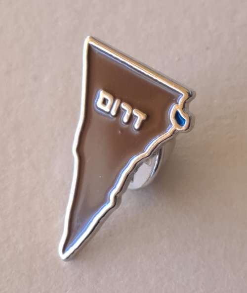 Maccabi pin badges. Judaica collection of rare Jewish Guild badges (7 x badges in total)