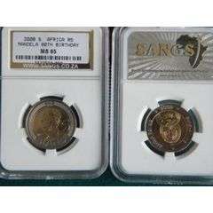 2008 MS65    SLABBED SANGS