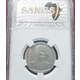 2000  MANDELA R5  AU 50 sangs
